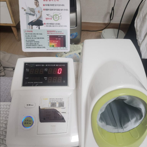 자동전자혈압계 / 혈압측정기