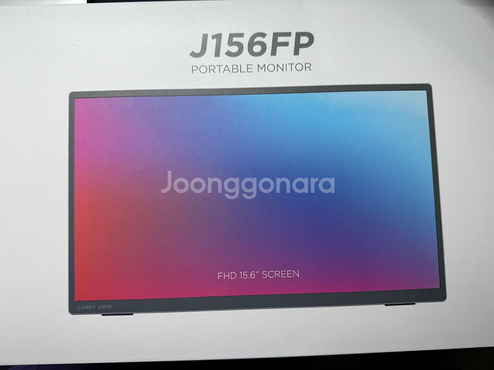 주연테크 포터블 모니터 j56fp--2