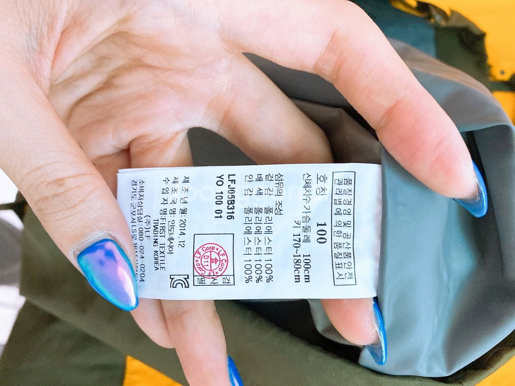 (여성100)라푸마윈드스토퍼후드바람막이자켓--7