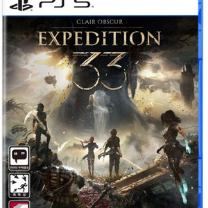 PS5 클레르 옵스퀴르 33 직거래 서울대입구역