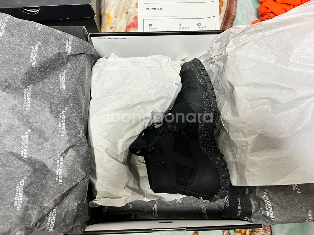 나이키 언더커버 SFB 마운틴 트리플 블랙 265 새상--1