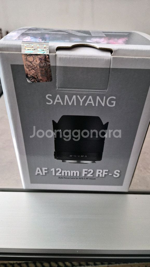 삼양 AF 12mm F2 RF-S 캐논 마운트--0