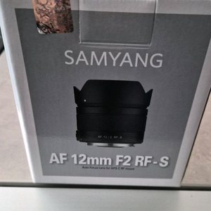 삼양 AF 12mm F2 RF-S 캐논 마운트