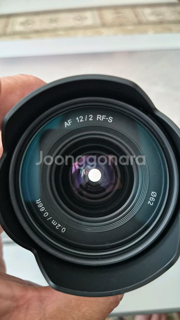 삼양 AF 12mm F2 RF-S 캐논 마운트--7