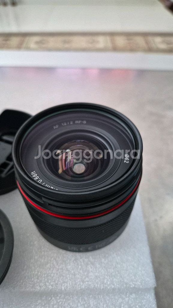 삼양 AF 12mm F2 RF-S 캐논 마운트--6
