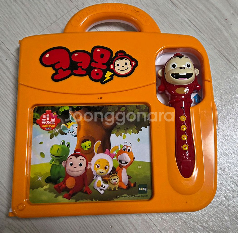 코코몽 펜 코코몽 리틀 퓨처북--0