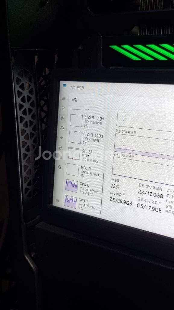 ASUS Rog Strix 3080ti 팝니다--2