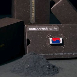 끝까지 찾아야 할 태극기 한화이글스