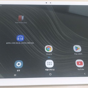 갤럭시탭 A7 SM-T500