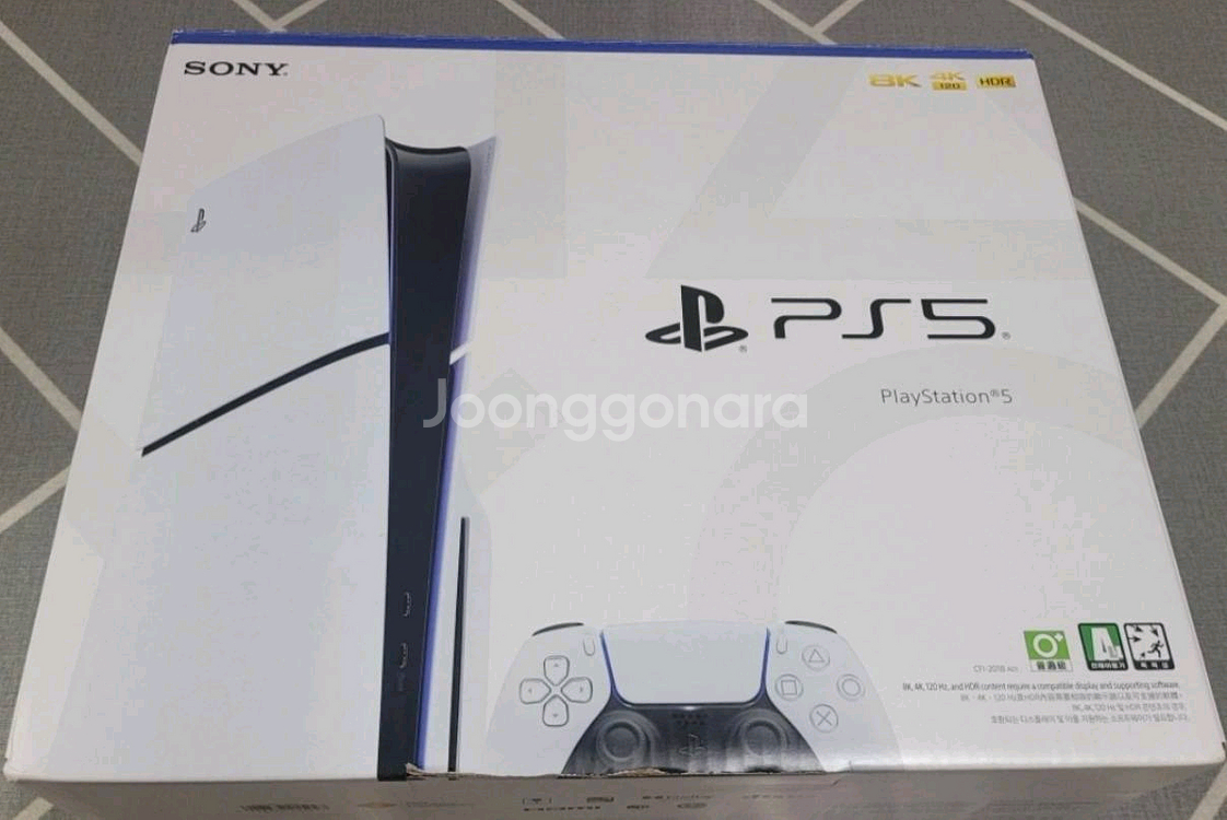 PS5 슬림 디스크 2018a--0
