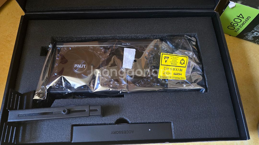 PALIT RTX 4090 GAMEROCK D6X24G--1