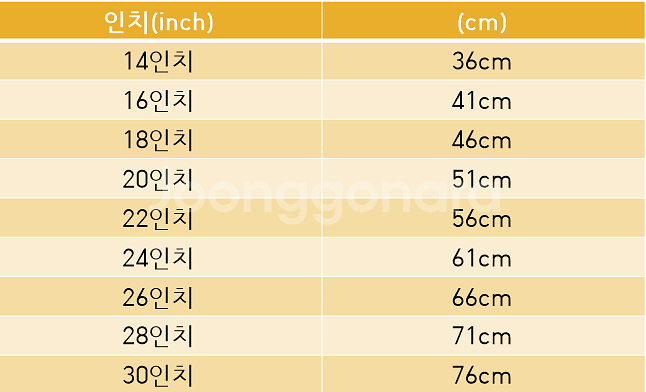 새 18K 36CM 14인치 꼬임줄 목걸이 골드 파일--9