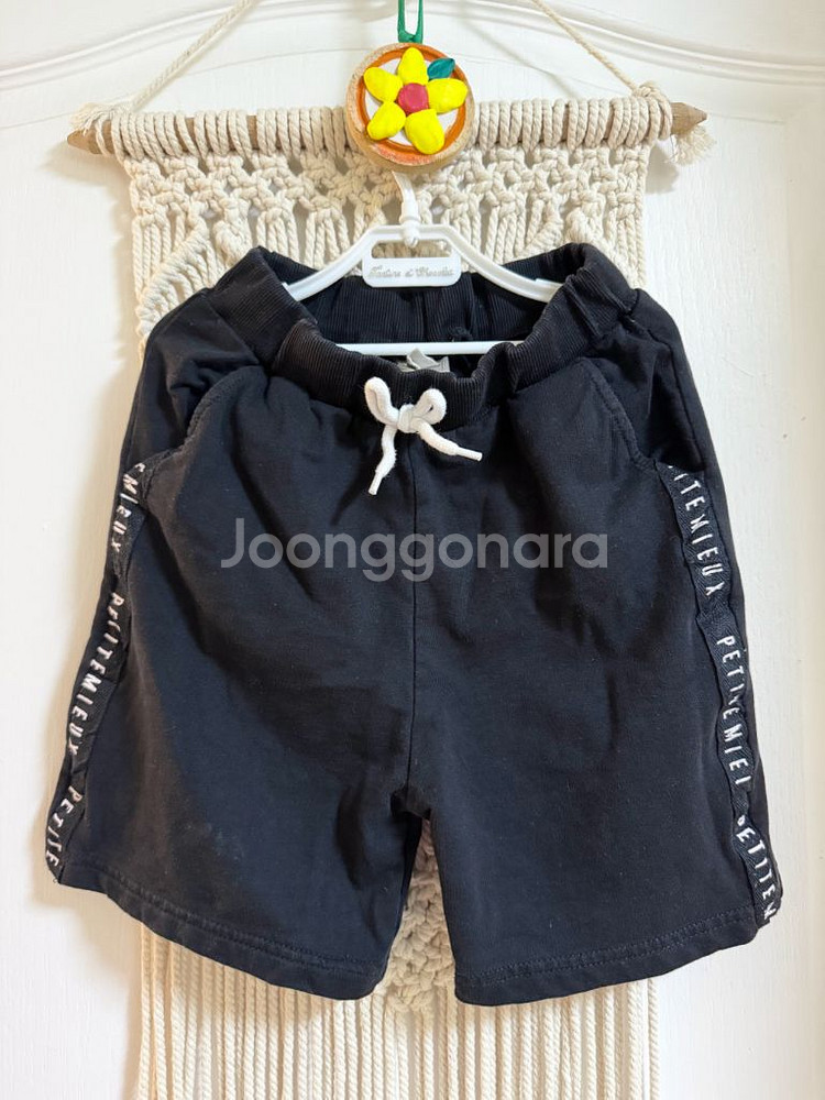 유아 아동 키즈 쁘띠뮤 반바지 (120~130사이즈)--0