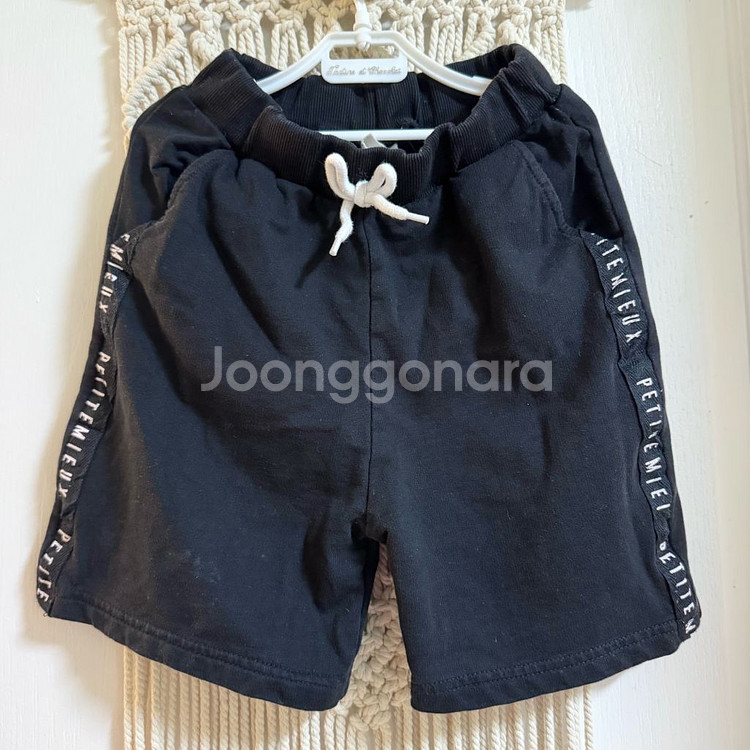 유아 아동 키즈 쁘띠뮤 반바지 (120~130사이즈)--1
