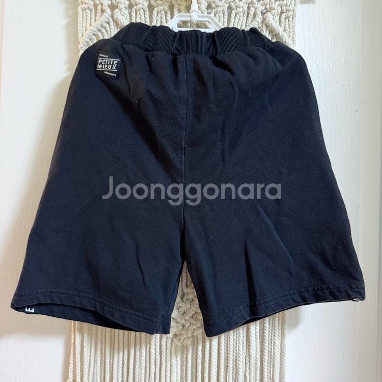 유아 아동 키즈 쁘띠뮤 반바지 (120~130사이즈)--4