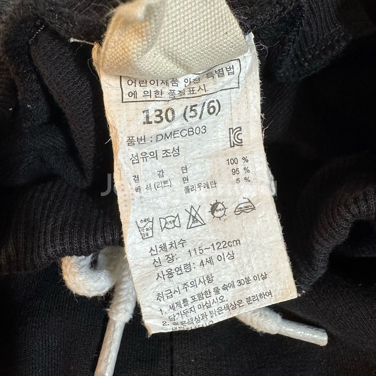 유아 아동 키즈 쁘띠뮤 반바지 (120~130사이즈)--7