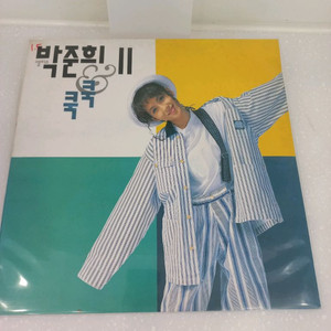가요 lp 박준희