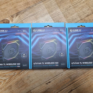 리안리 uni fan tl wireless 120