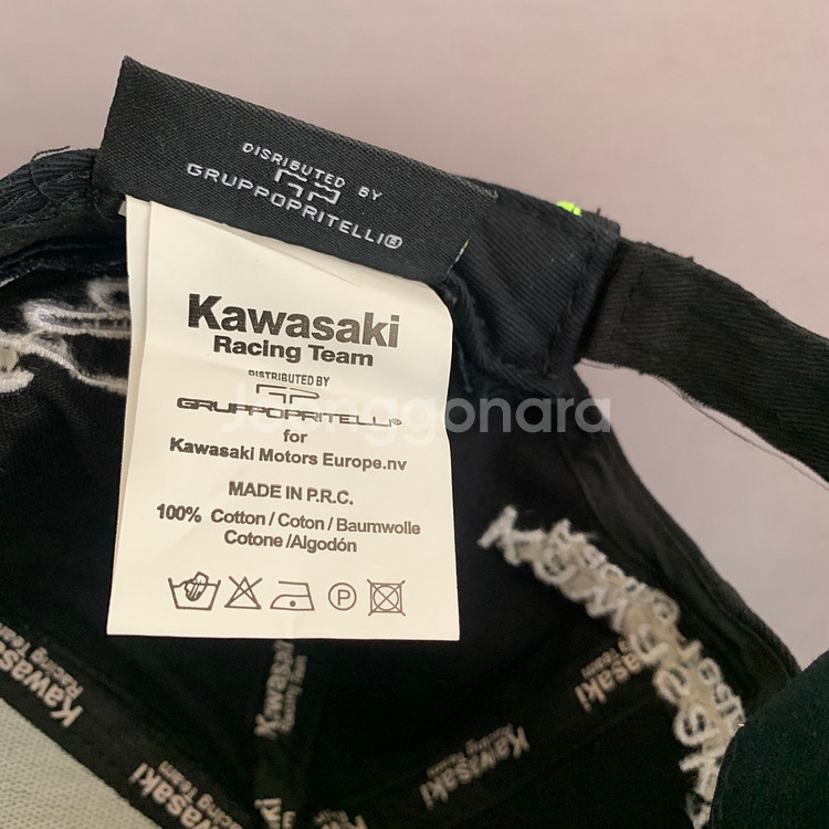 kawasaki 가와사키 닌자 레이싱 볼캡 모자--7