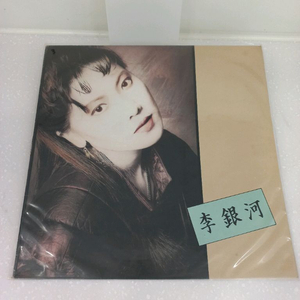 가요 lp 이은하