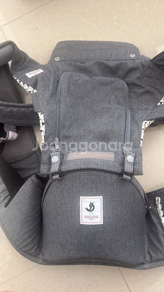 포그내 힙시트--0