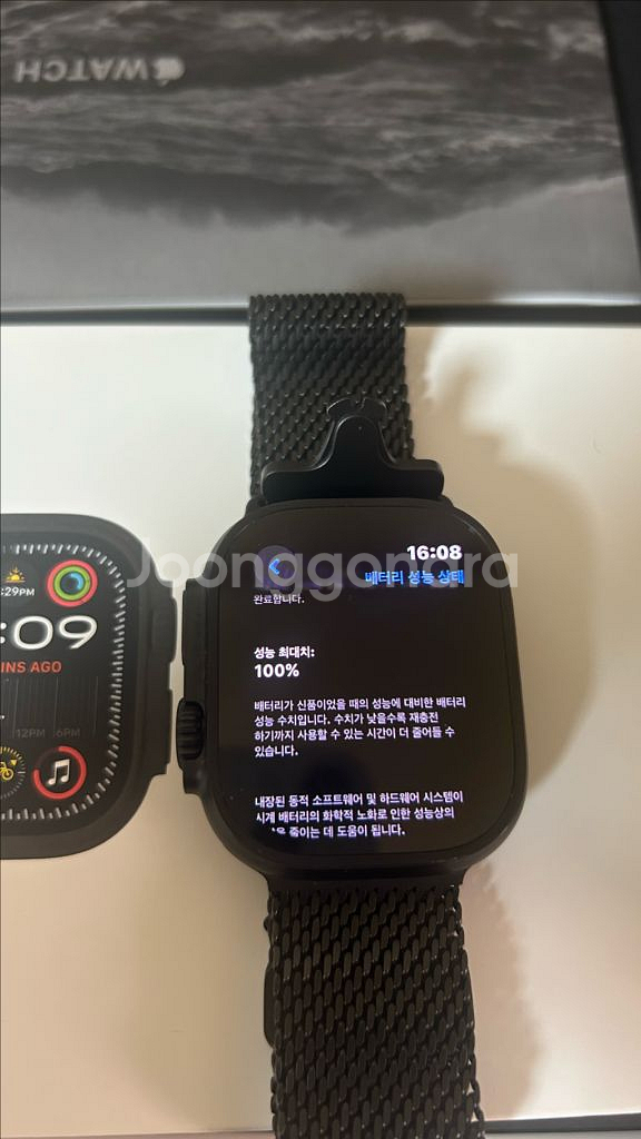 애플워치 울트라2 블랙 티타늄--1