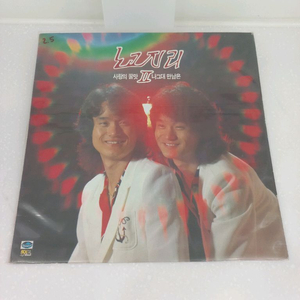 가요 lp 노고지리