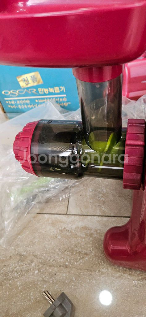 동아 오스카 녹즙기 잘 작동됩니다--1