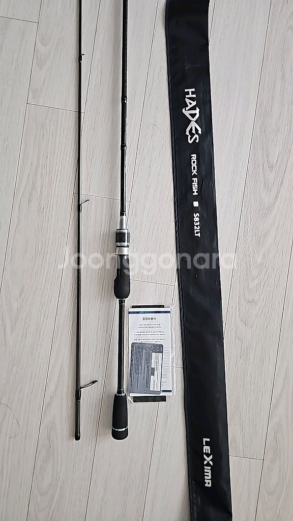 바낙스 하데스 락피쉬 832LT--0