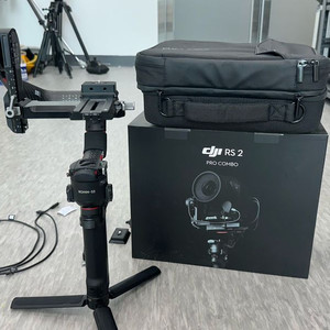 dji rs2 pro 짐벌