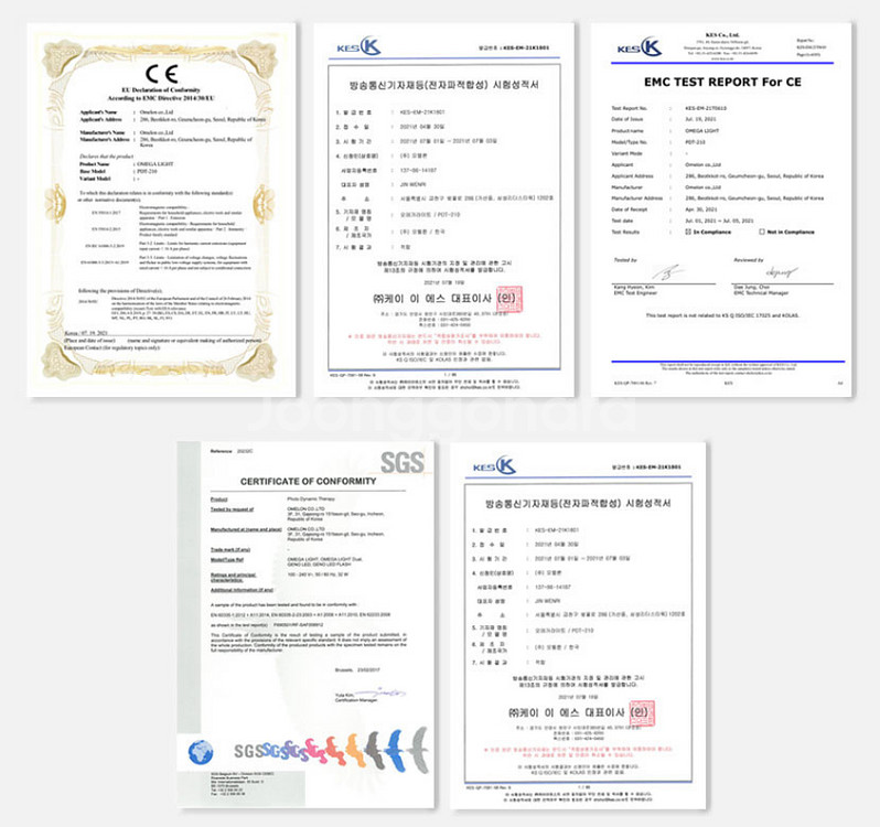 오메가라이트 2세대 PDT레이져 LED 돔 판매합니다--8