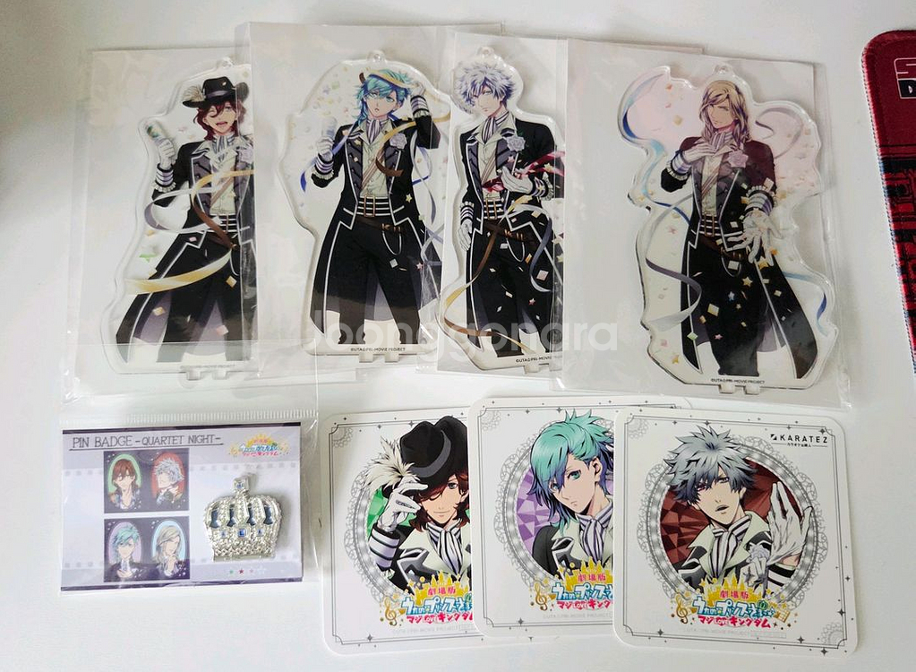 우타프리 극장판 킹덤 블루레이 세트--1