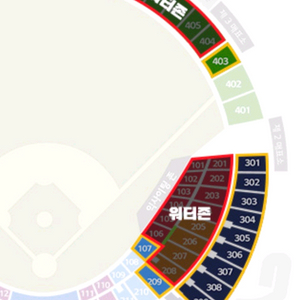 8월 7일 LG 두산 1루 블루 2연석