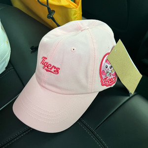 기아타이거즈 티니핑볼캡