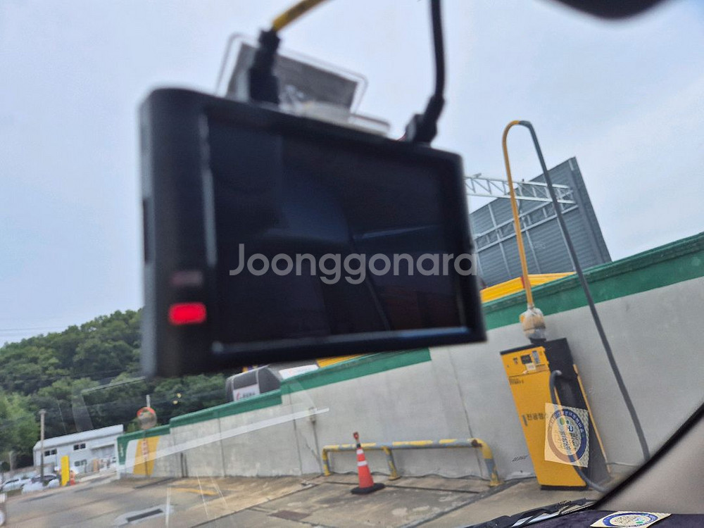 뉴스포티지--9