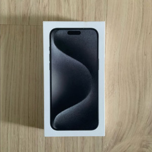 아이폰 15 pro max