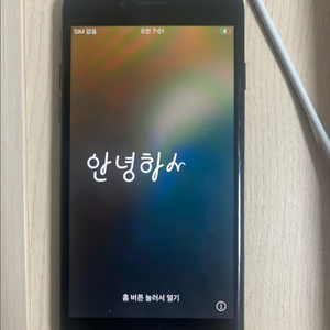 아이폰 se2블랙 (급처) 쿨거시 6.5