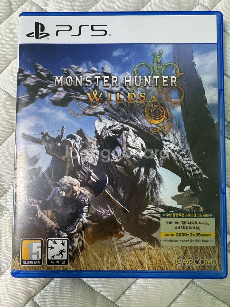 ps5 몬스터헌터 와일즈--1