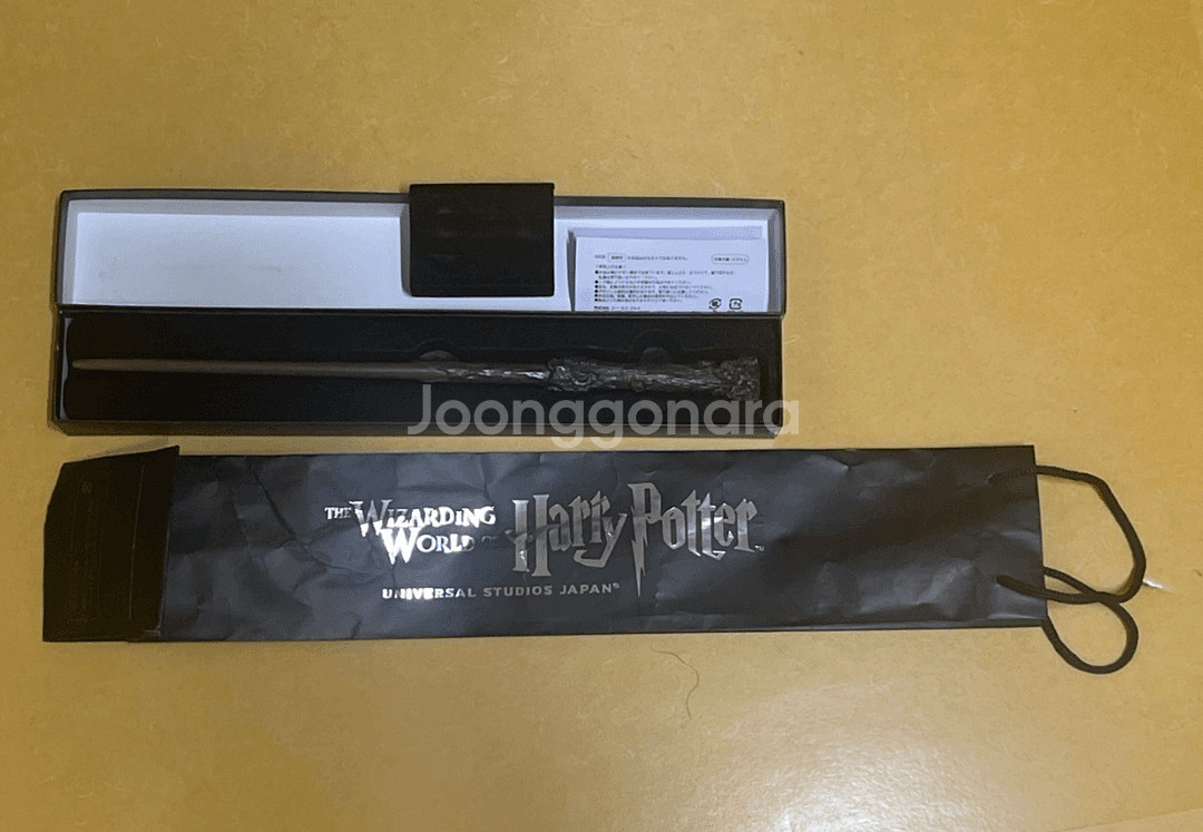 유니버셜스튜디오 해리포터 지팡이 팔아요--0