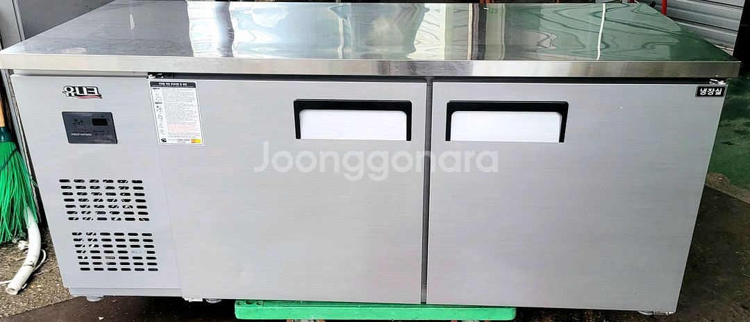 1800테이블냉장고 2023년 8월식--0