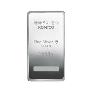 실버바100g구매 원합니다
