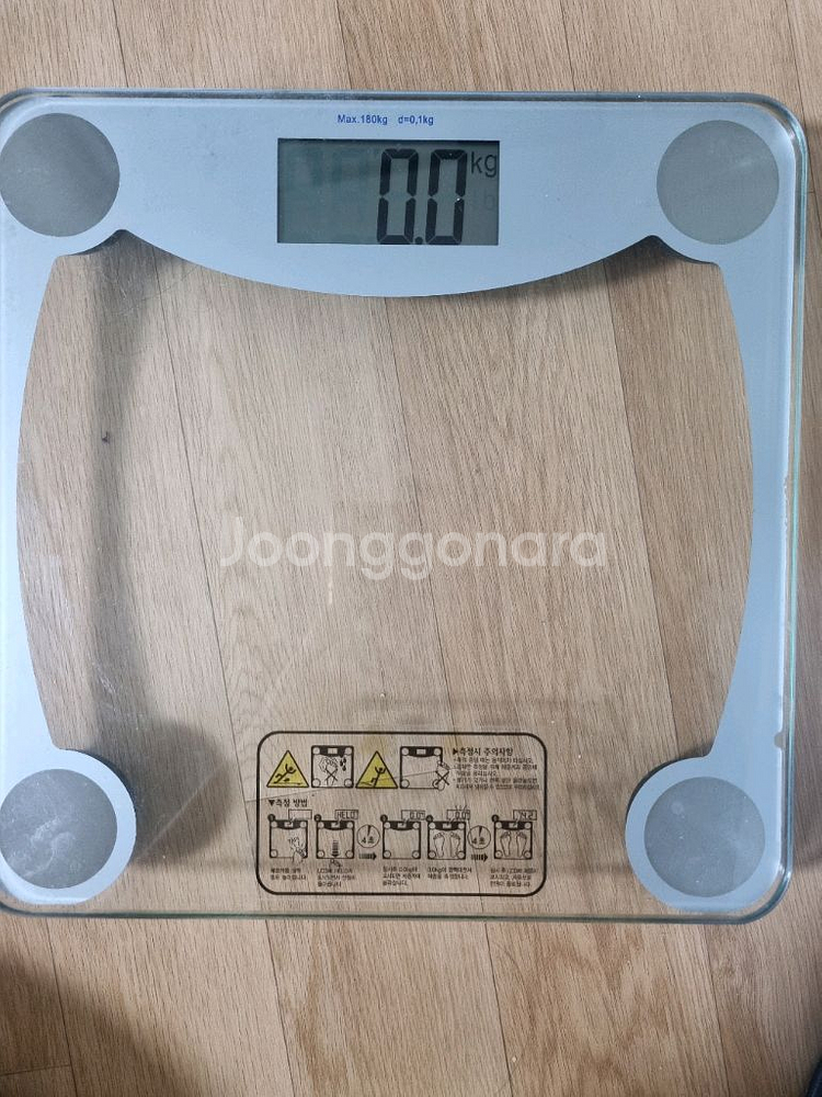 체중계--1