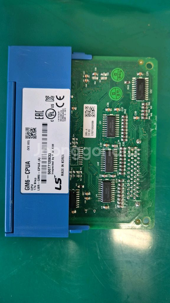 LS산전 PLC. CPU--1