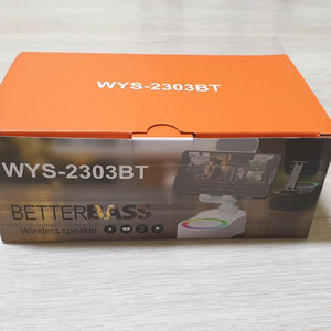WYS-2303BT 블루투스 스피커
