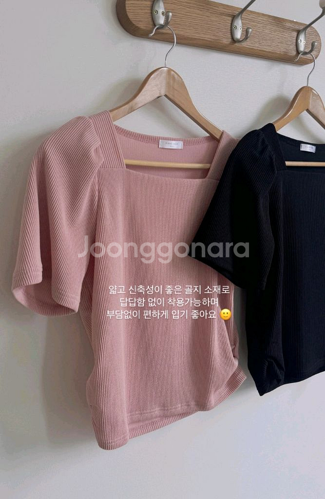 식스앤드 스퀘어넥 퍼프 셔링 골지티 핑크--0