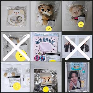데이식스 도운 쁘띠멀즈 데니멀즈 쁘쁘멀 아크릴 포카 등