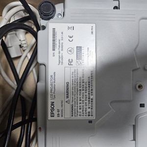 빔프로젝터 Epson LCD PROJECTOR EB-9