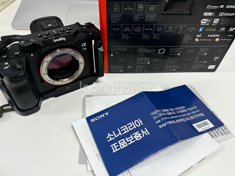 소니 a7m3 + 스몰리그케이지 풀박스 판매합니다--0