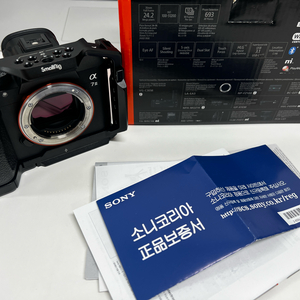 소니 a7m3 + 스몰리그케이지 풀박스 판매합니다