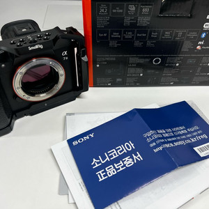 소니 a7m3 + 스몰리그케이지 풀박스 판매합니다